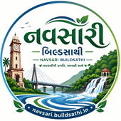 નવસારી